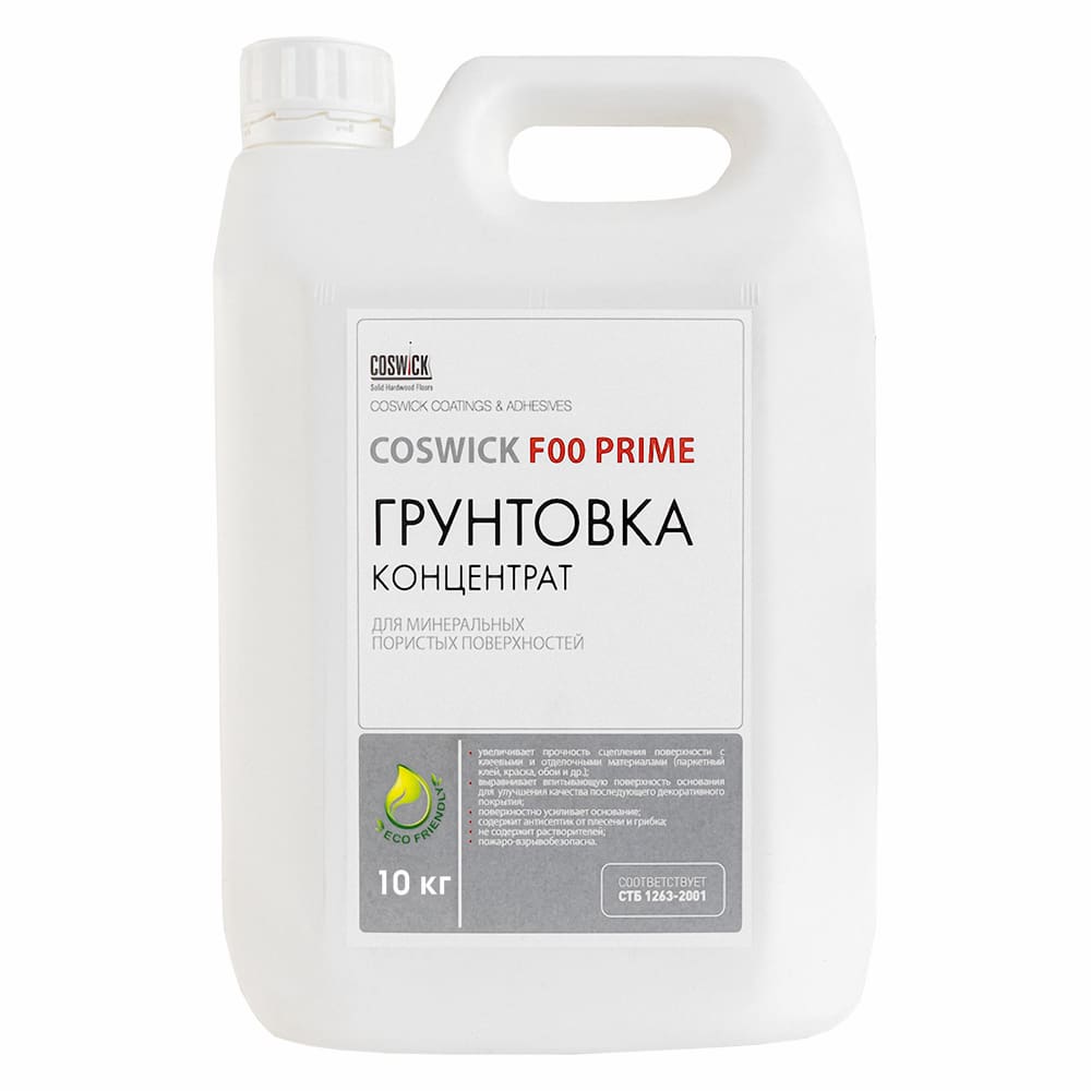 Грунтовка концентрат "Coswick F00 Prime" (10кг) COSWICK  (4790-030000 )