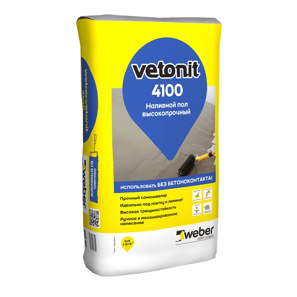 Наливной пол высокопрочный Weber Vetonit 4100 20кг